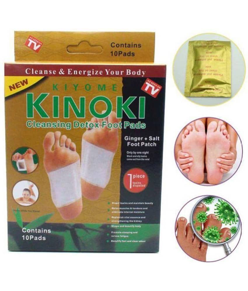 Swadheen Adhesive Body and Foot Patch to Detox||Organic Natural ingredients in this foot pads Kit||Cleansing Detox Foot Pads Toxins Stress Relief