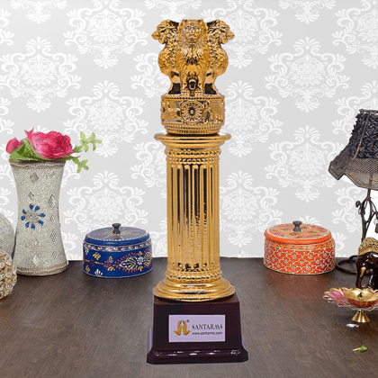 Ashoka Pillar with Stand | National Emblem | 12 Inches 