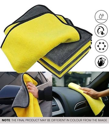 Mahek Accessories Multicolor 600 GSM Microfiber Cleaning Cloth For Automobile Car accessories ( Pack of 2 ) 40x40 cms