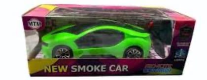 New smoke car remote control
