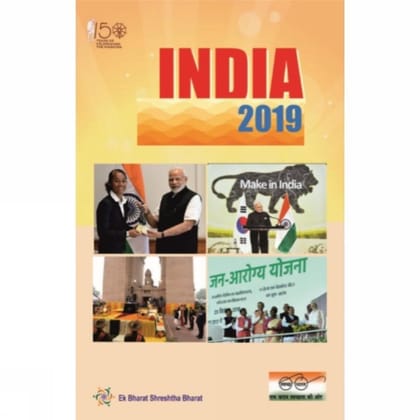 India 2019 [Jan 01, 2019] Publications Division Government of India