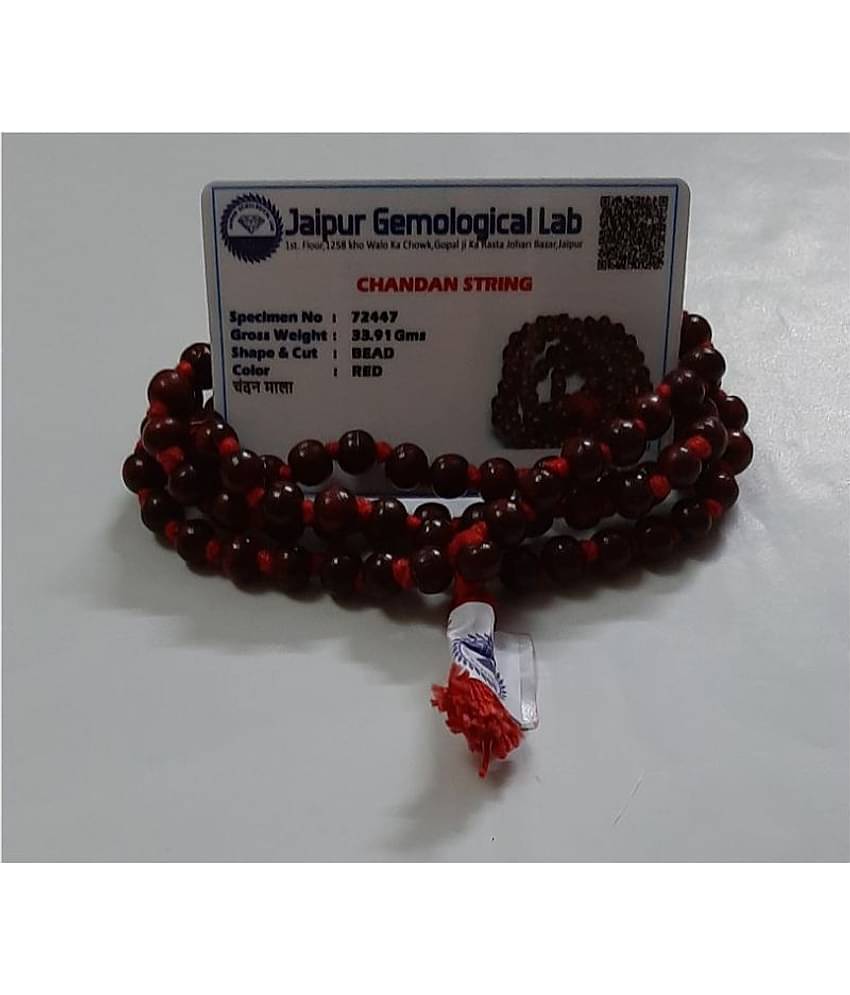 Pooja Articals | red chandan mala | certified chandan mala