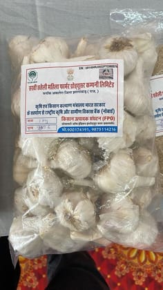 Lashan ( Garlic) - 1 kg