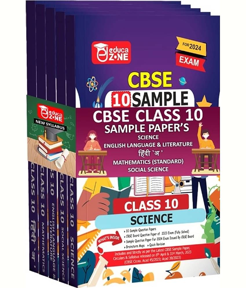 Educazone CBSE Class 10 Sample Question Papers Bundle-Science,Hindi A, English, Mathematics And Social Science Book (For Board Exam 2024)