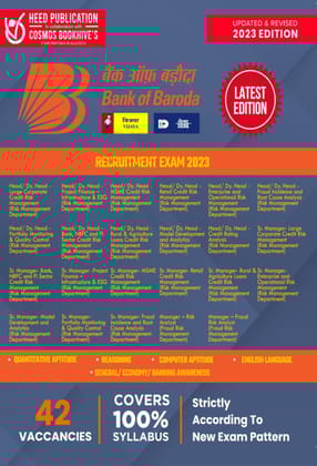 Bank of Baroda-Dy Head-Sr Manager - English Heed Editorial Board