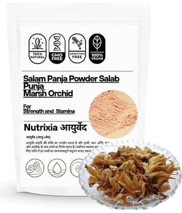 Salam Panja Powder/Salab Punja Powder /सलाम पांजा / Salam Panja Churna /Marsh Orchid  25 Gms