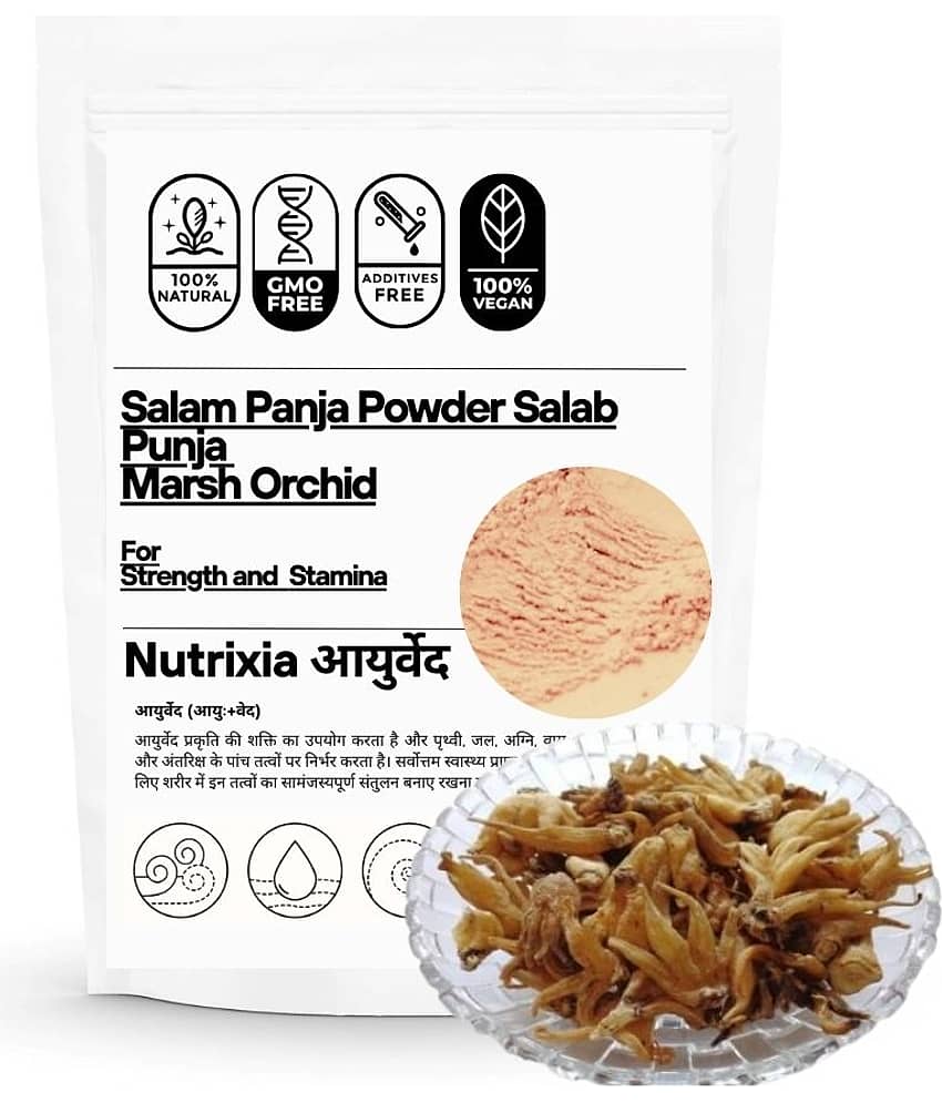 Salam Panja Powder/Salab Punja Powder /सलाम पांजा / Salam Panja Churna /Marsh Orchid  25 Gms
