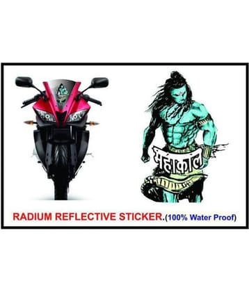 Just Rider Mahakal Bike Sticker