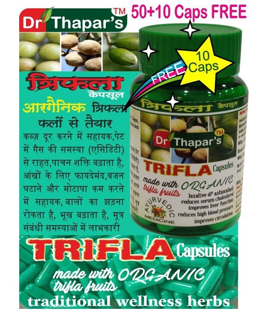 Trifla Digestive Care Capsules Organic By Dr. Thapar Capsule 500 Mg