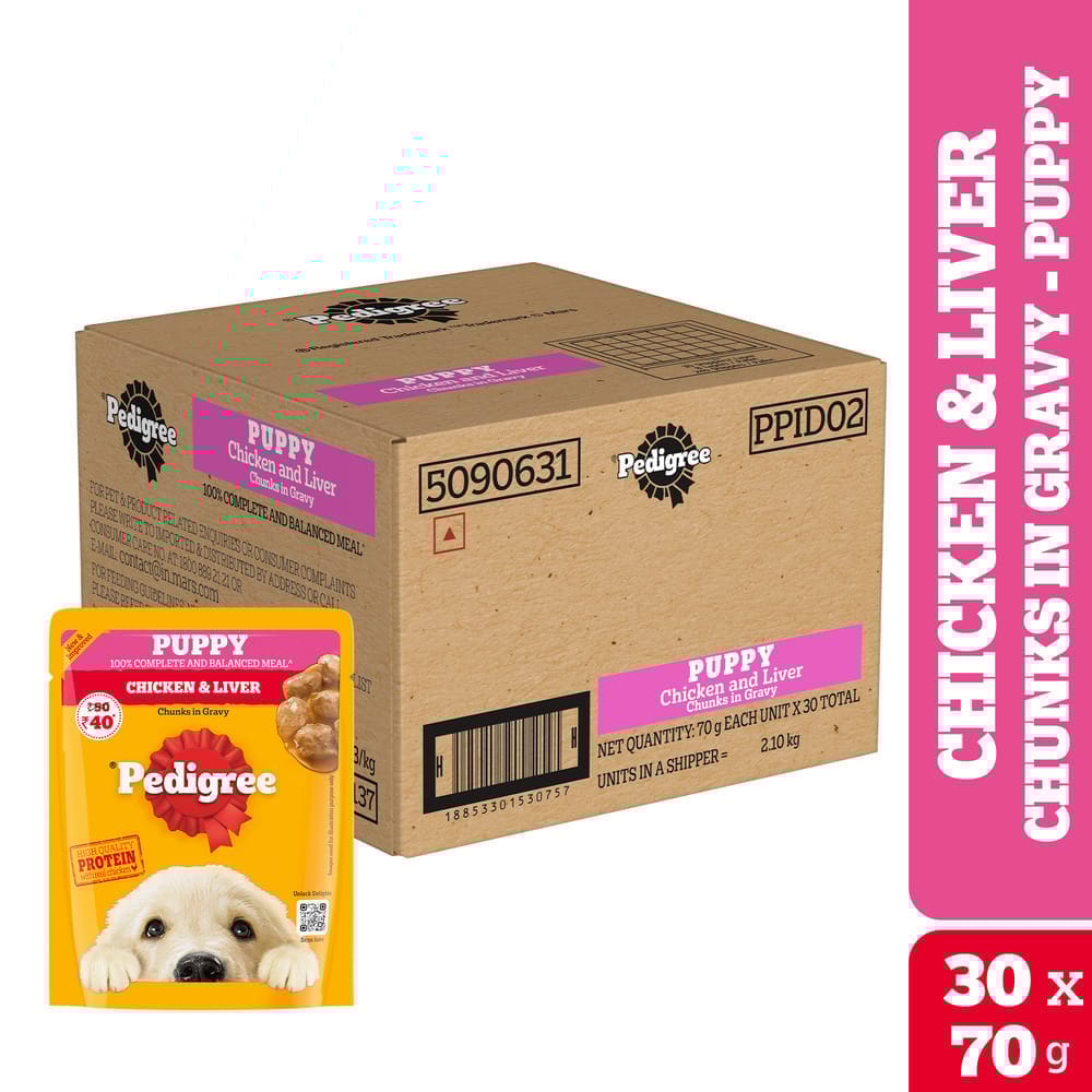 Pedigree Chicken &amp; Liver Chunks in Gravy Puppy Wet Dog Food (70gx30)