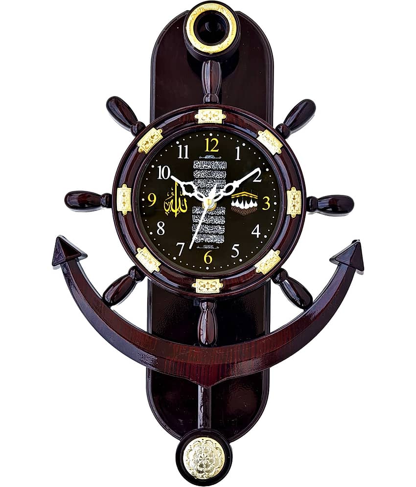 GrabBasket Assymetric Analog Wall Clock
