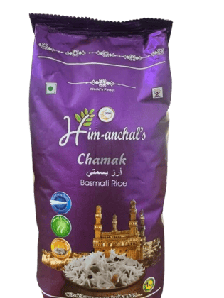 Premium Basmati Rice