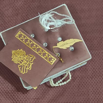 Luxurious Quran Box Janamaz