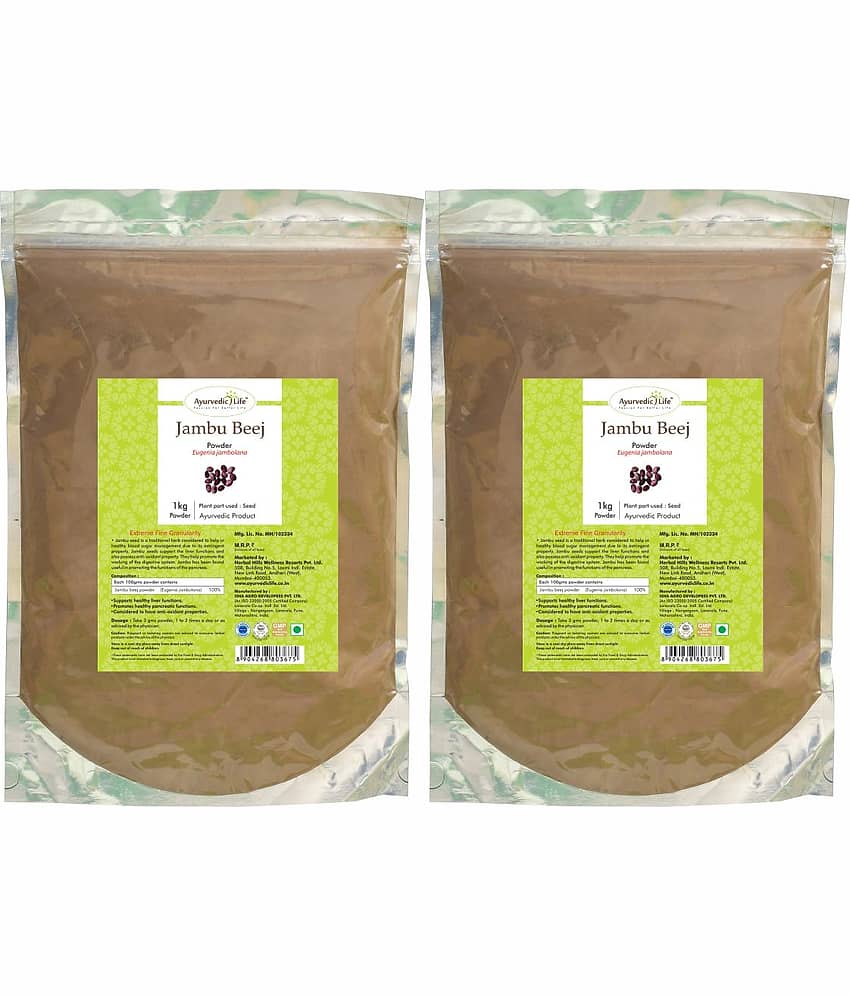 Ayurvedic Life Jambu Powder 1 kg Pack of 2