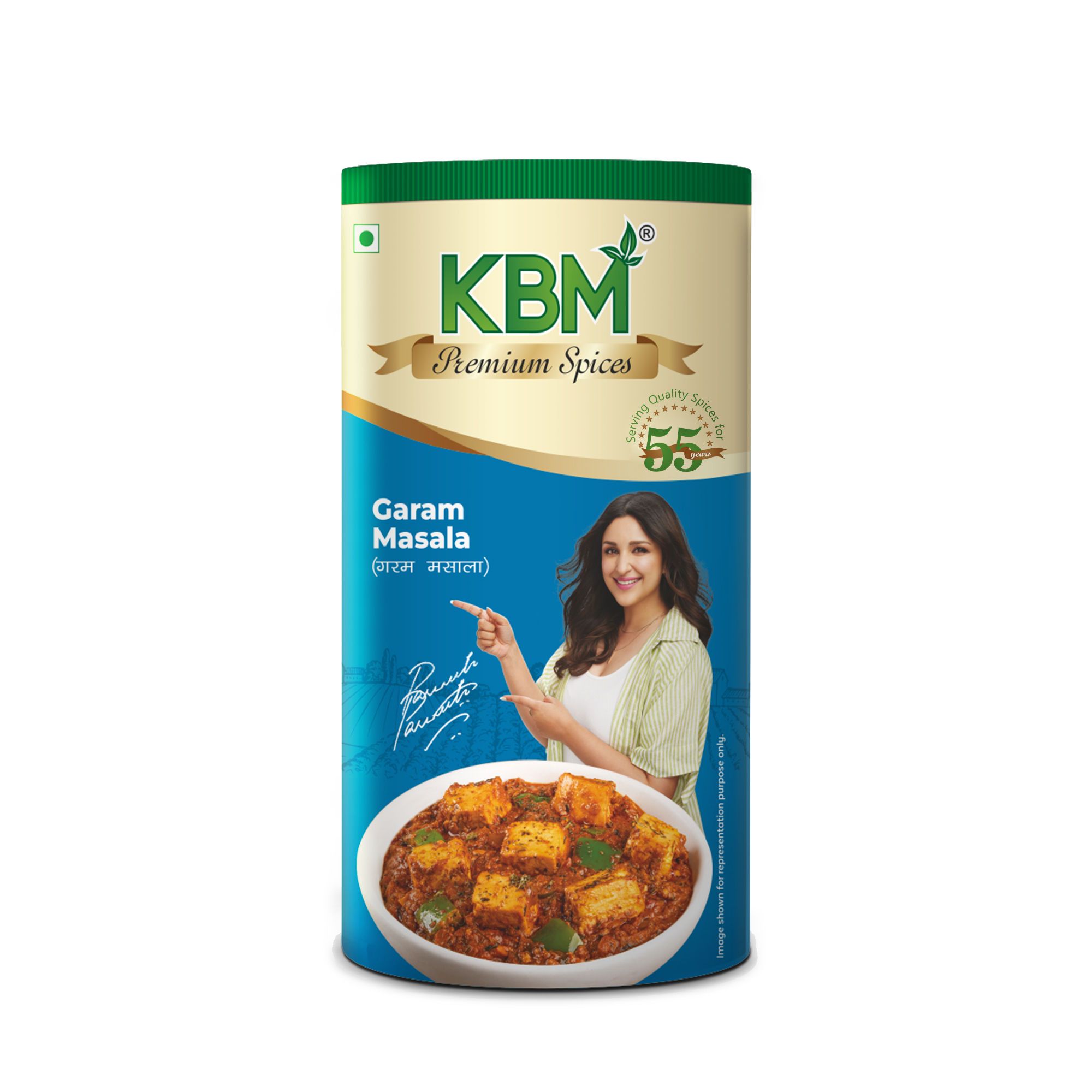 KBM Premium Spices Garam Masala, 100 gm Cyl