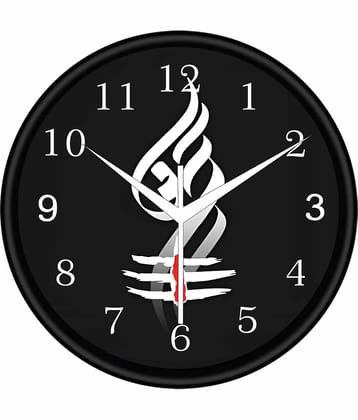 KP CRAFT Circular Analog Wall Clock