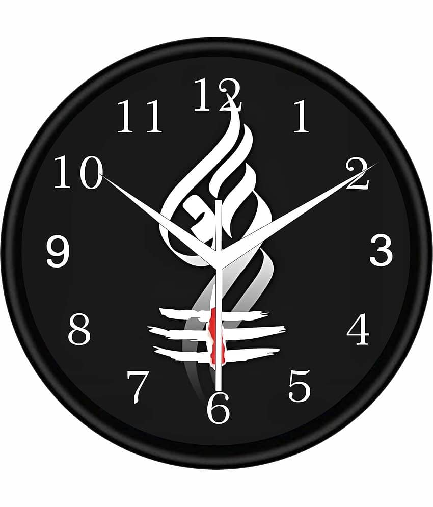 KP CRAFT Circular Analog Wall Clock