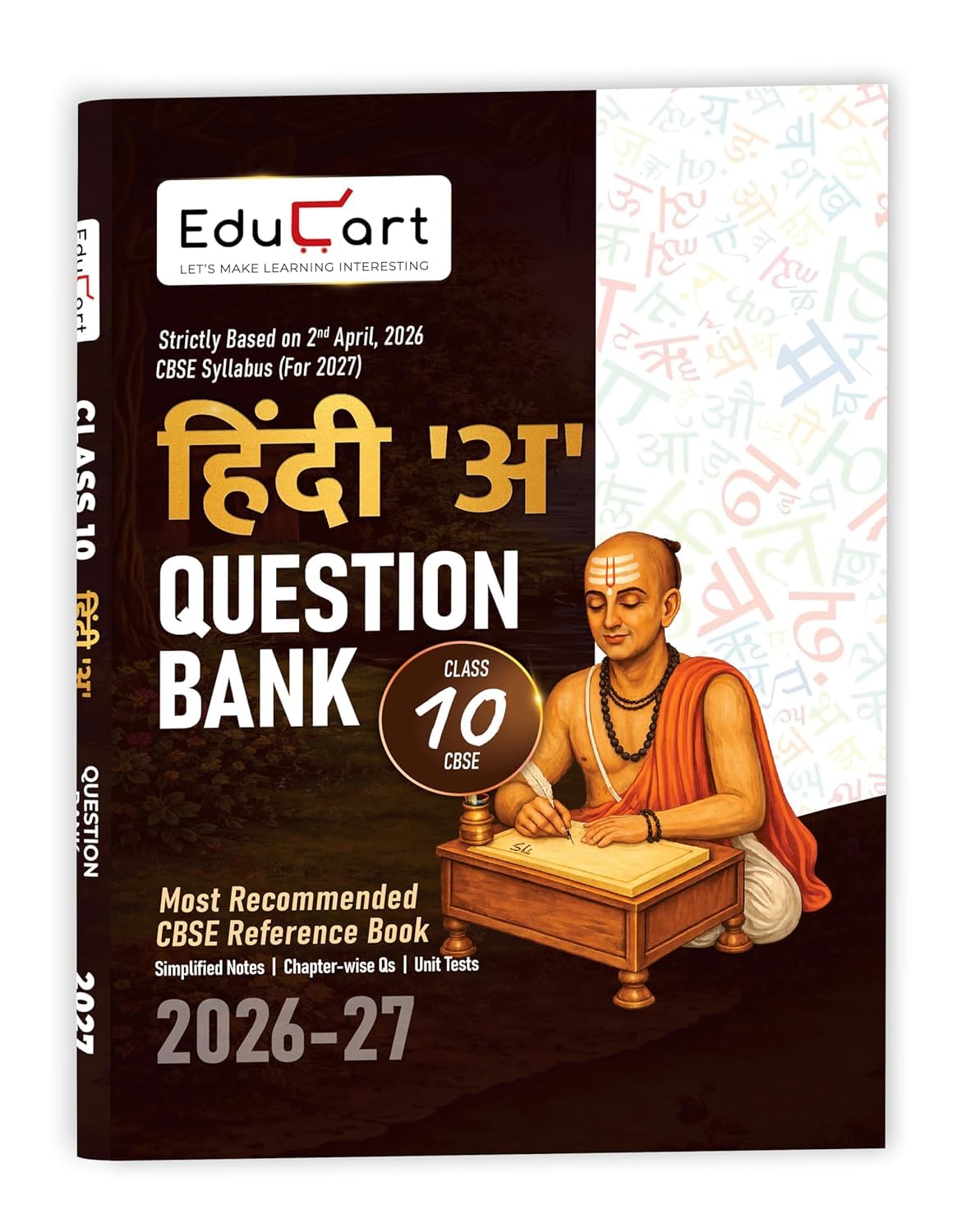 EDUCART CBSE QUESTION BANK HINDI COURSE A CLASS 10 FOR 27 EXAMS || WITH HINDI UPDATED CONCEPT ||
