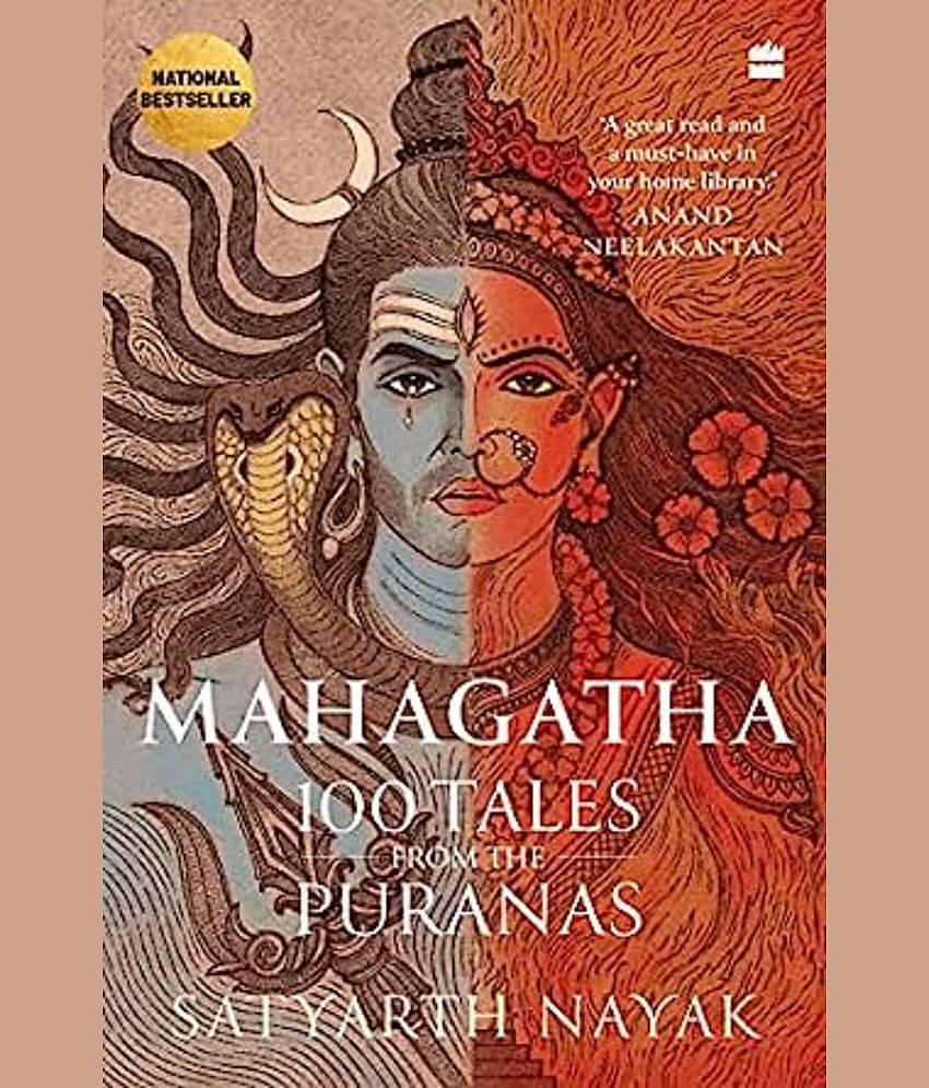 Mahagatha: 100 Tales from the Puranas Paperback – 8 December 2022