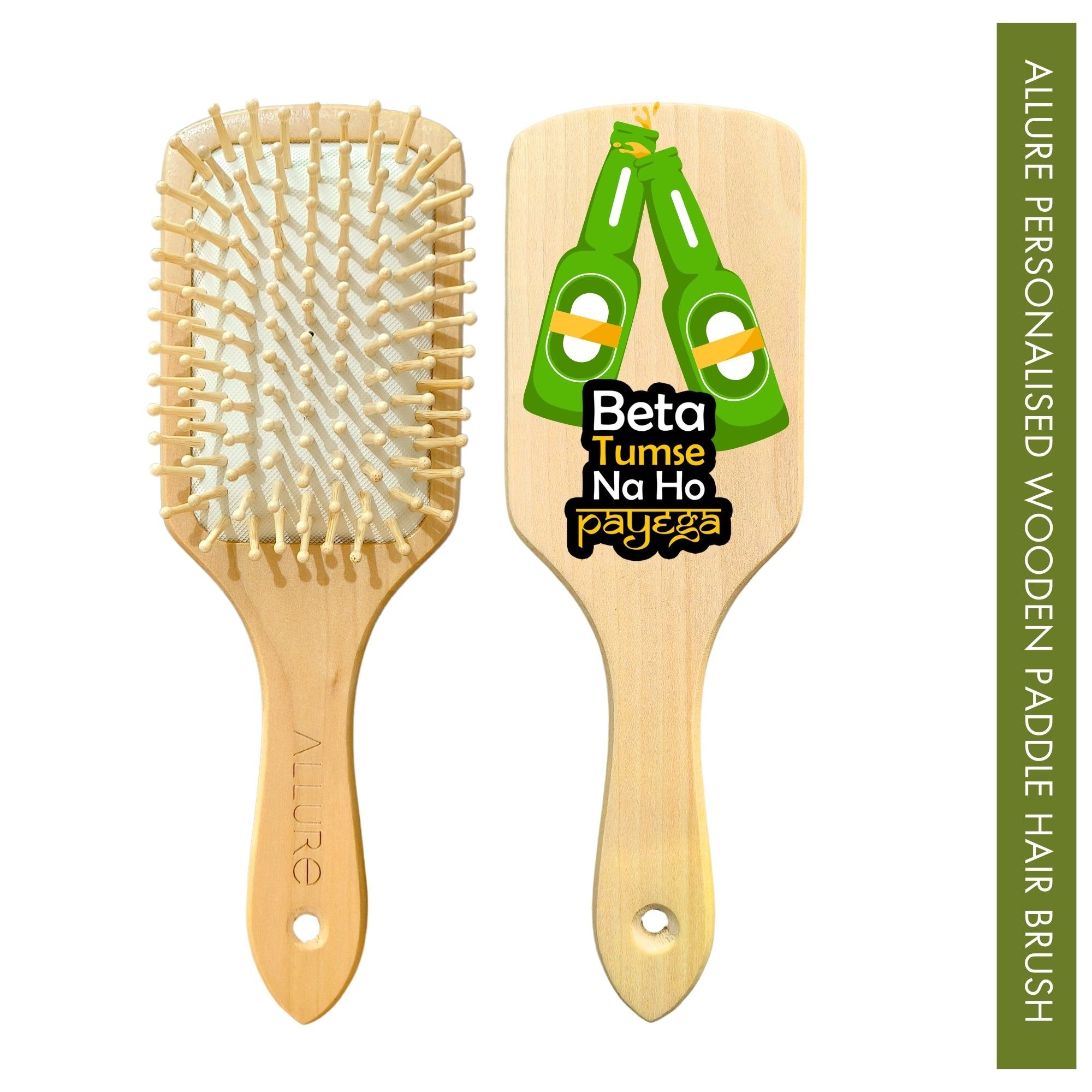 ALLURE Printed Paddle Hair Brush