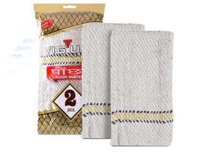 Premium Cotton Pocha (Big) - 2 Piece Pack for Stylish Home Cleaning & Decor
