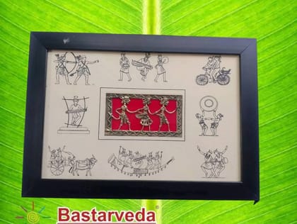 BV05 Bastar Dhokra Art Wall Decor