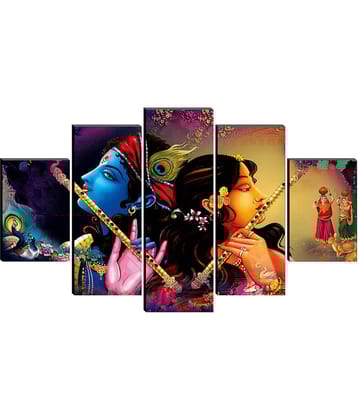 Saf Radha Krishna Ji Religious Wall Hanging Framed Painting