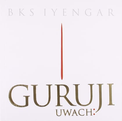 Guruji Uwach