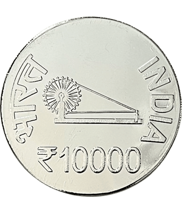 Extreme Rare 10000 Rupee - Tatya Tope Silver Plated Fantasy Token Memorial Coin