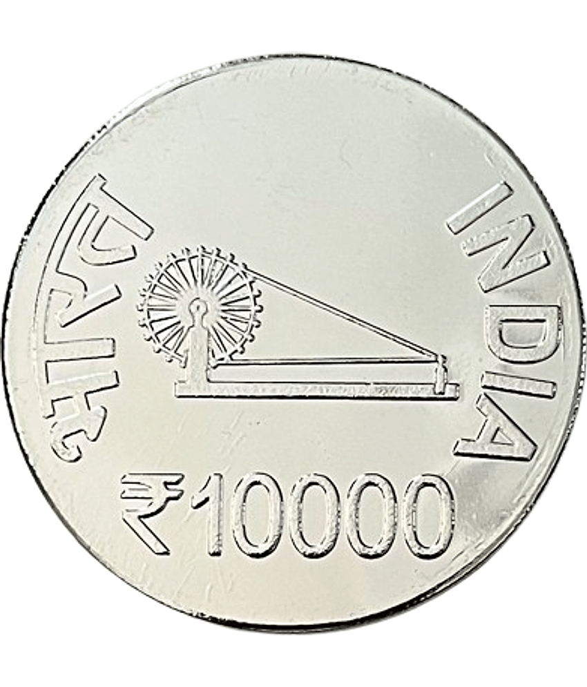 Extreme Rare 10000 Rupee - Tatya Tope Silver Plated Fantasy Token Memorial Coin
