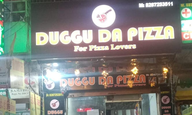 Duggu Da Pizza