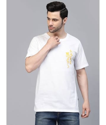 Rigo Pack of 1 Cotton Oversized Fit Men's T-Shirt ( Off White )