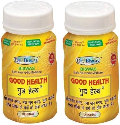 Good Health  2 PACK