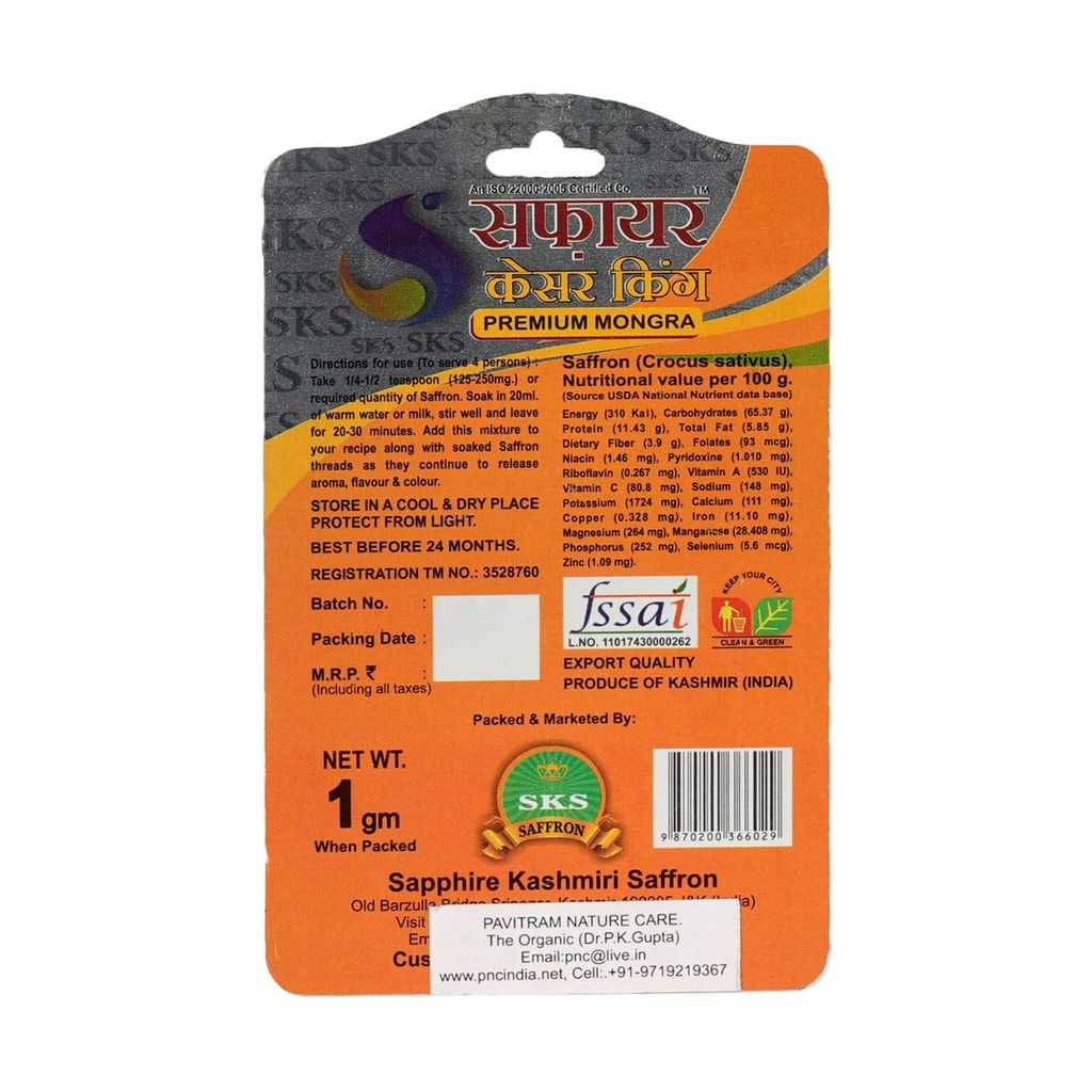 PNC- Saffron 01 GMS Each Pack of 02