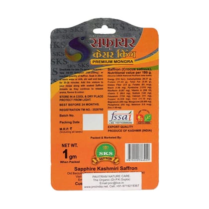 PNC- Saffron 01 GMS Each Pack of 02