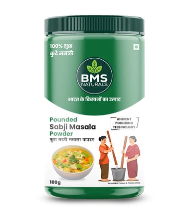 Sabji Masala Powder 100g