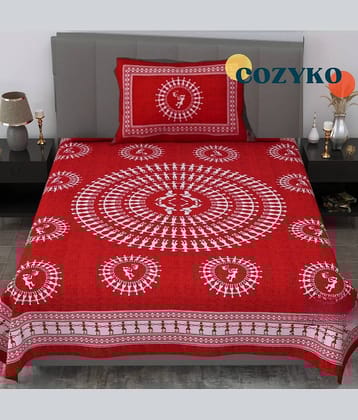COZYKO Cotton 1 Single Bedsheet with 1 Pillow Cover ( Red )