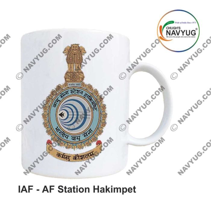 ArmyNavyAir IAF Station Hakimpet Mug (1 Unit) | Premium Ceramic | Gift & Daily Use