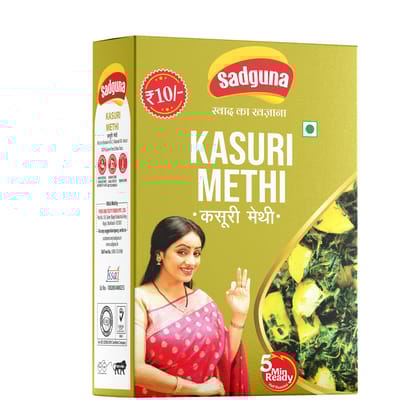 Sadguna Kasuri Methi Rs 10/-