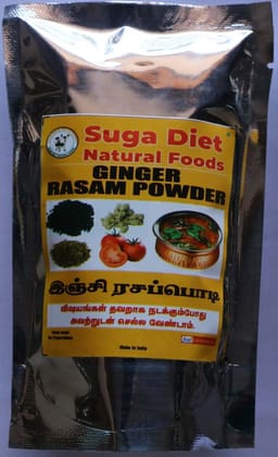 Ginger Rasam Powder 100 Gms