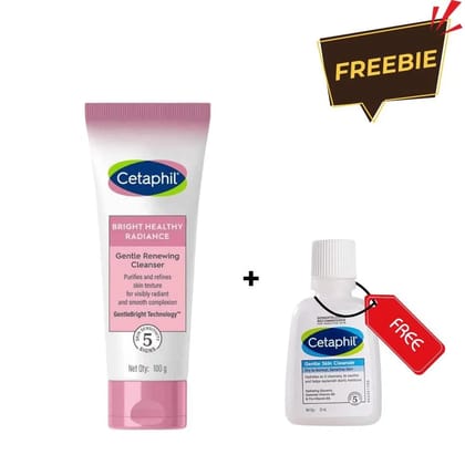 Cetaphil Bright Healthy Radiance Cleanser - 100 gm