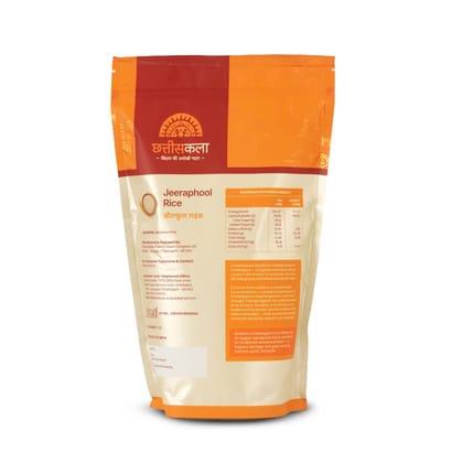 Chhattiskala A Bihan Initiative Jeeraphool Aromatic Rice 1kg Naturally Fragrant Short Grain Rice Authentic Indian Jeeraphool Chawal for Daily Cooking