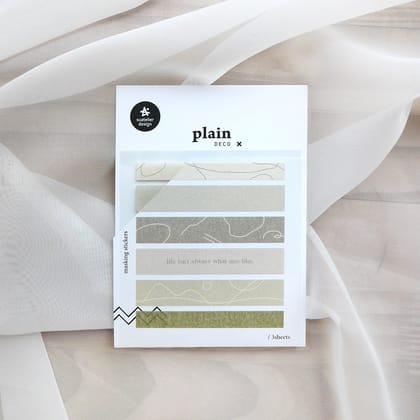 Suatelier no 1651 - Plain 47
