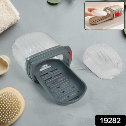 Multipurpose Soap Box Holder with Transparent Dust-Proof Lid ,Sabudani (1 Pc)