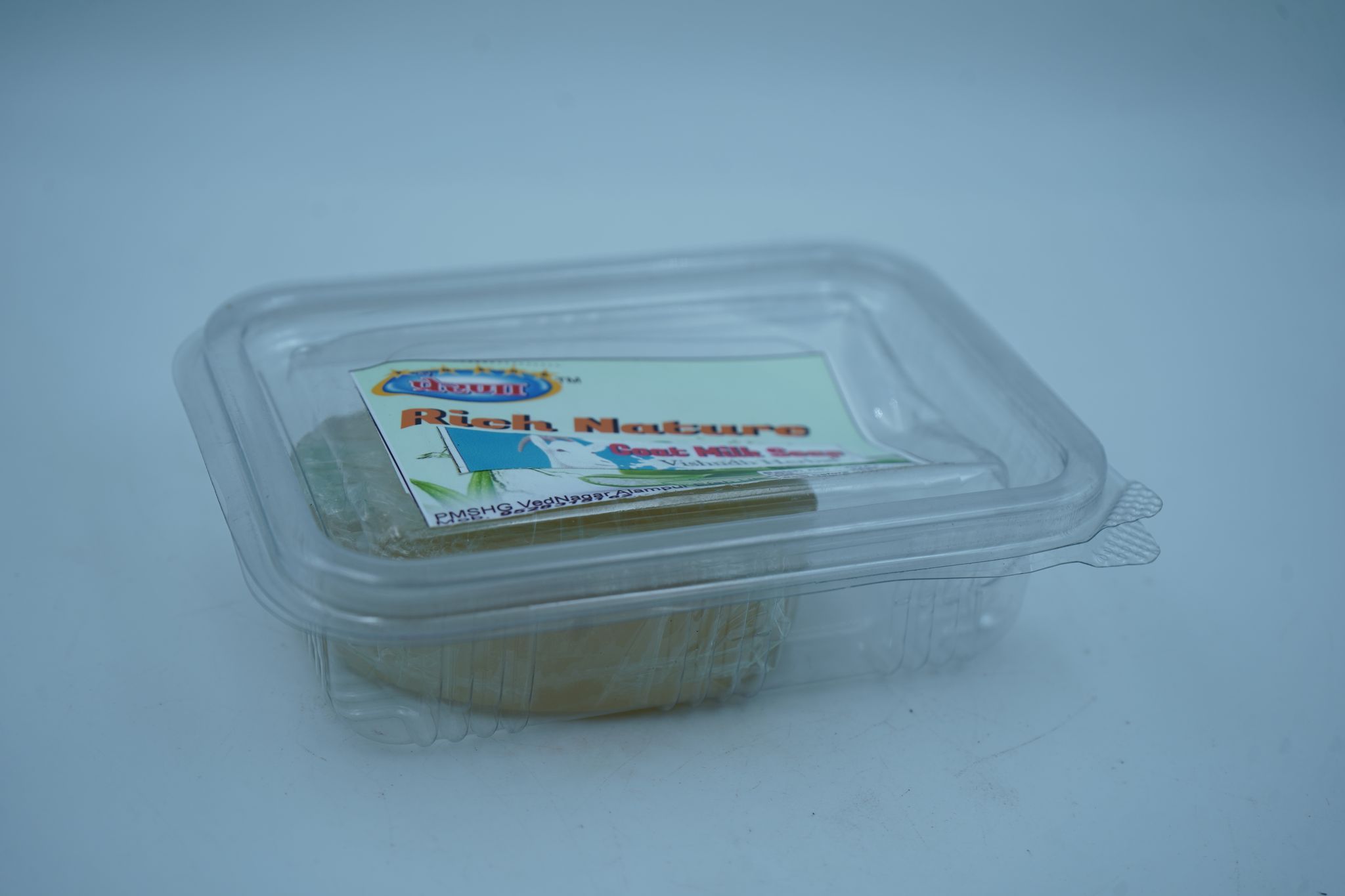 Prerna Goat Milk Herbal Bath Soap