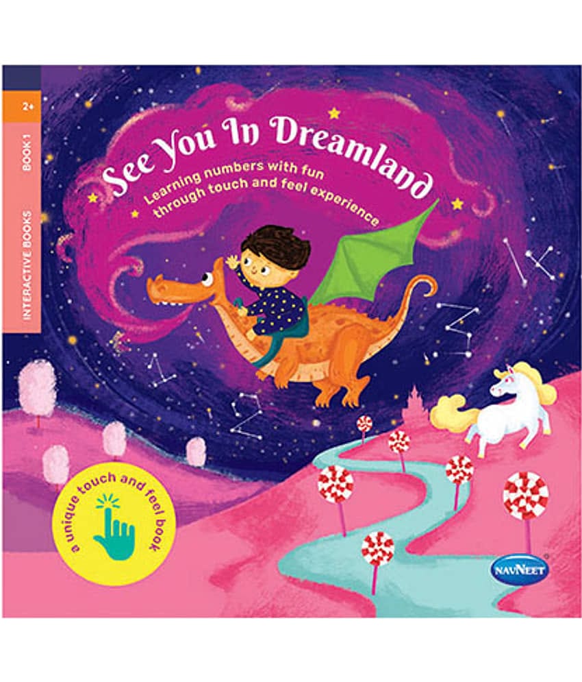 Navneet See You In Dreamland