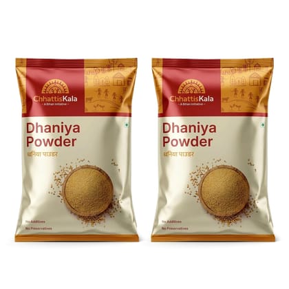 Chhattiskala A Bihan Initiative Pure Coriander Powder 200g - 100% Natural Dhaniya, No Artificial Colours or Preservatives, Fresh Aroma for Daily Cooking