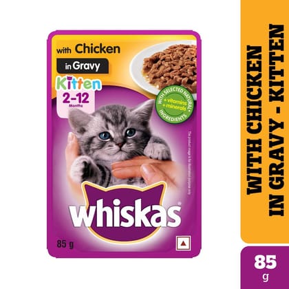 Whiskas Chicken in Gravy Kitten (2-12 Months) Wet Cat Food 80g