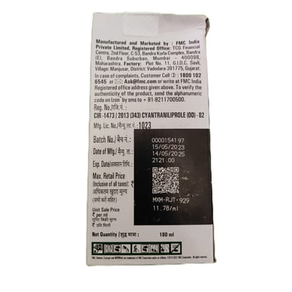 Benevia - 180ml