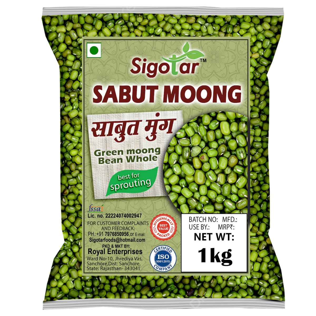 Sigotar Whole Moong Dal � 1kg | Unpolished Green Gram | High Protein & Fiber | Natural & Fresh